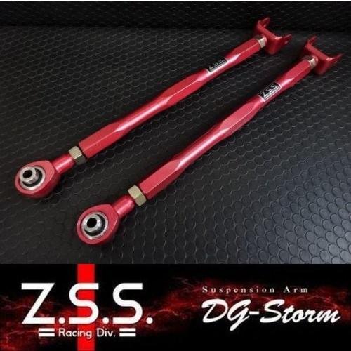 Z.S.S. 【ポイント10倍!!】Z.S.S. DG-Storm BMW E85 E86 E89 Z4 E36
