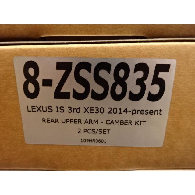 Z.S.S. 【ポイント10倍!!】Z.S.S. DG-Storm ZSS LEXUS レクサス GSE30