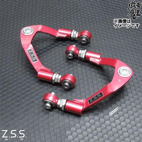Z.S.S. 【ポイント10倍!!】Z.S.S. DG-Storm LEXUS レクサス GXE20 IS