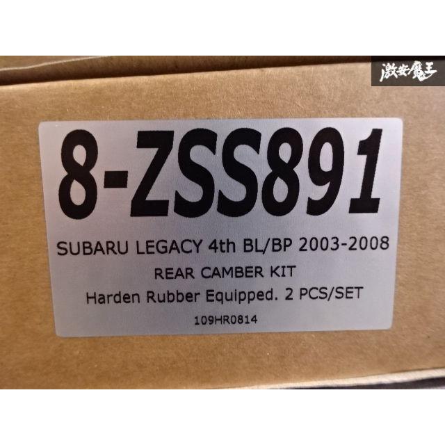 Z.S.S. DG-Storm スバル BE5 BH5 BP5 BL5 レガシィ リア Z.S.S. DG-Storm スバル BE5 BH5 BP5 BL5 レガシィ リア
