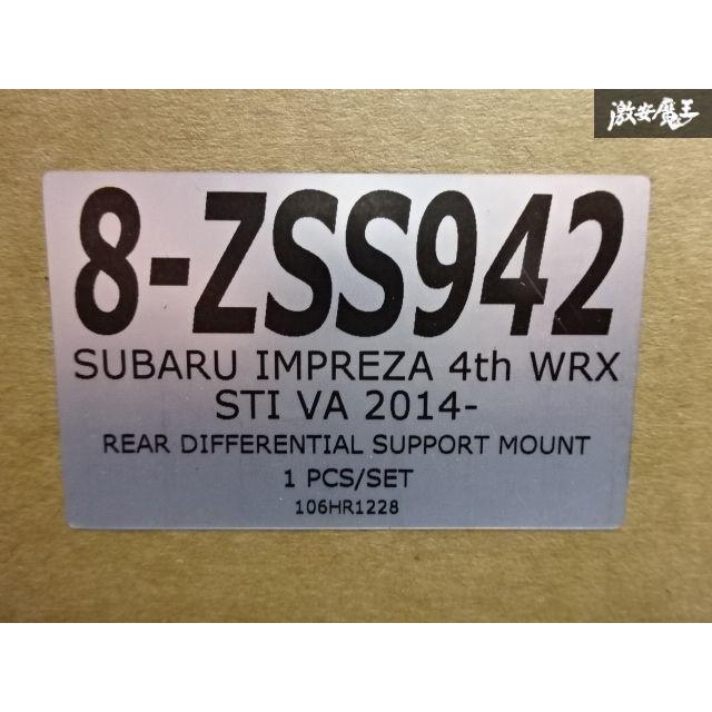 Z.S.S. Z.S.S. DG-Storm スバル VAB WRX STI VAG WRX S4 SJ