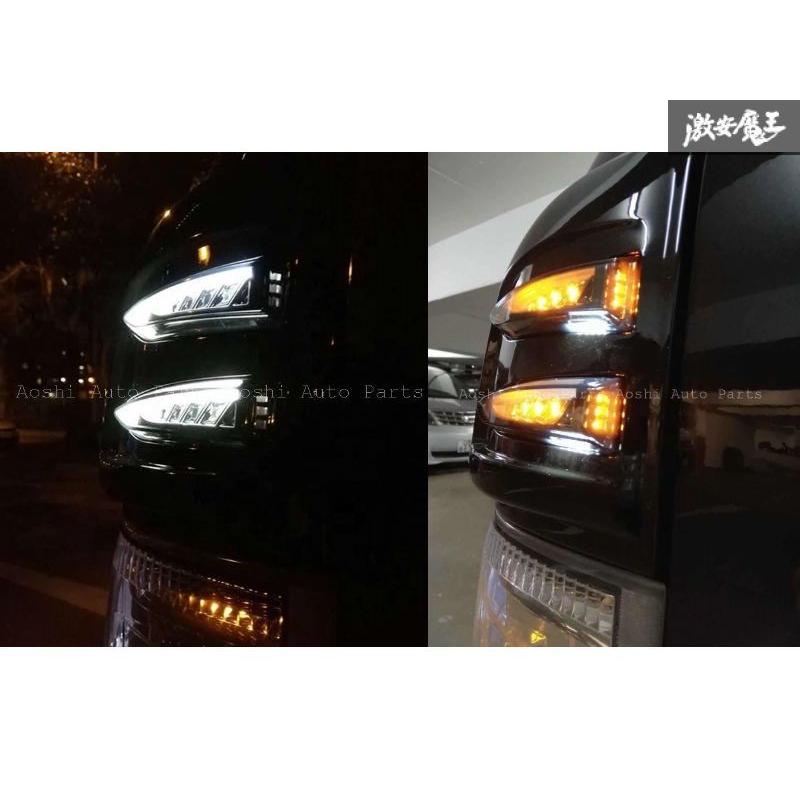 ☆AOISHI ハイエース 200系 LED付 コーナー パネル フェンダー 左右