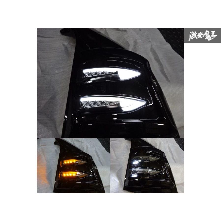 ☆AOISHI ハイエース 200系 LED付 コーナー パネル フェンダー 左右