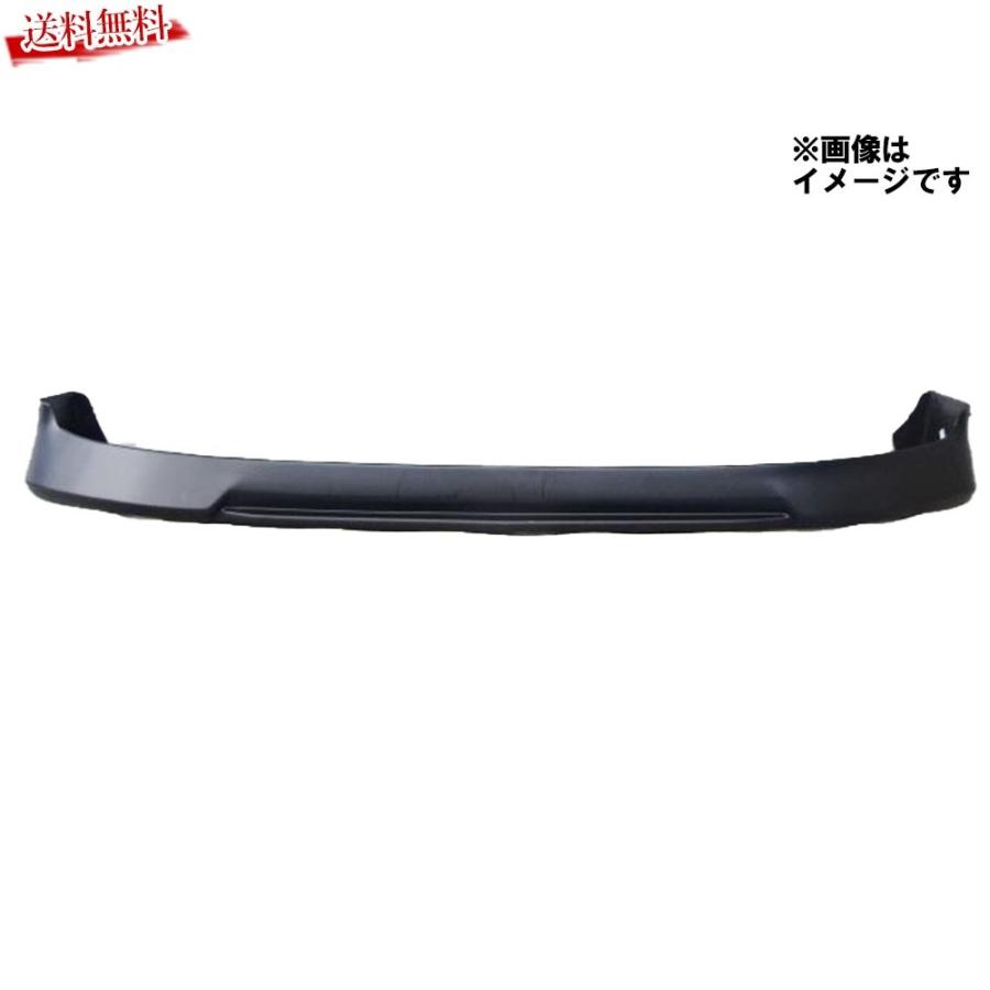 専用出品！ CK7 CKセブン C25 NC25 セレナ フロント リップ スポイラー エアロ PP