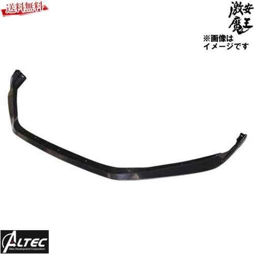 ALTEC BM BY マツダ3 アクセラ 前期 14-16年 社外 フロント リップ スポイラー ABS素材 ブラック エアロ 未塗装 激安 ...
