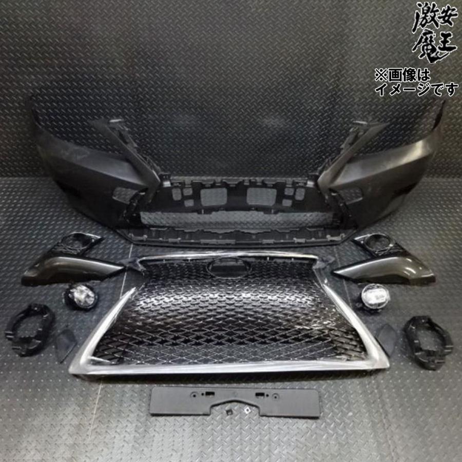 LEXUS レクサス ZWA10 CT200h 前期 フロントバンパー スピンドルグリル