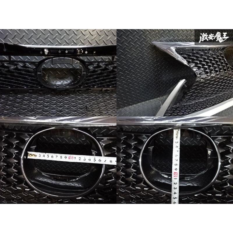 LEXUS レクサス ZWA10 CT200h 前期 フロントバンパー スピンドルグリル