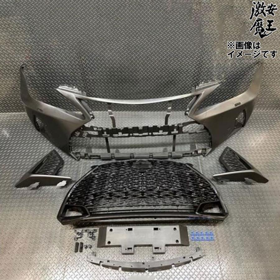 レクサスIS250 IS350 ISF H17.09～GSE20 GSE21 GSE25 Fスポーツ前期 社外 フロントバンパー スピンドルグリル 中古 レクサス（LEXUS） LEXUS IS 250 350 GSE20系 フロントKIT 前期 後期