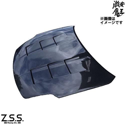 ☆Z.S.S. Z33 日産 フェアレディZ 350Z VQ35DE 前期 カーボン