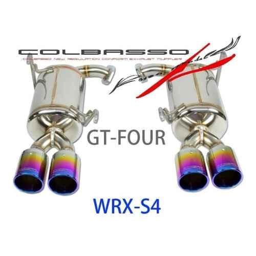 □ロッソモデロ マフラー SUBARU WRX S4 VAG 全グレード FA20（ターボ