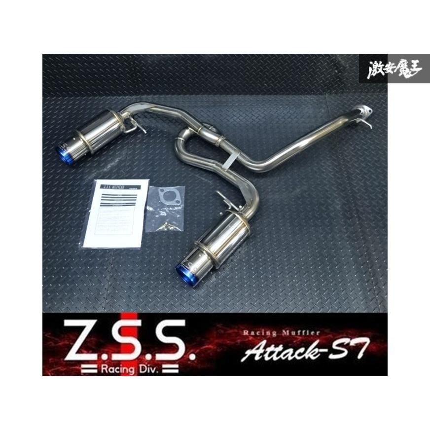 Z.S.S. Attack-ST Ti ダイハツ LA400K LA400A コペン COPEN Z.S.S. Attack-ST Ti ダイハツ LA400K LA400A コペン COPEN