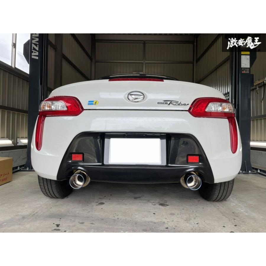 Z.S.S. Attack-ST Ti ダイハツ LA400K LA400A コペン COPEN Z.S.S. Attack-ST Ti ダイハツ LA400K LA400A コペン COPEN