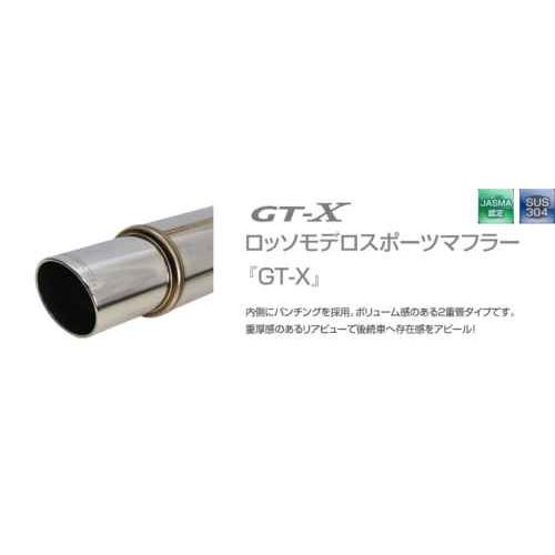 □ロッソモデロ マフラー ジューク YF15 15RS 15RX HR15DE