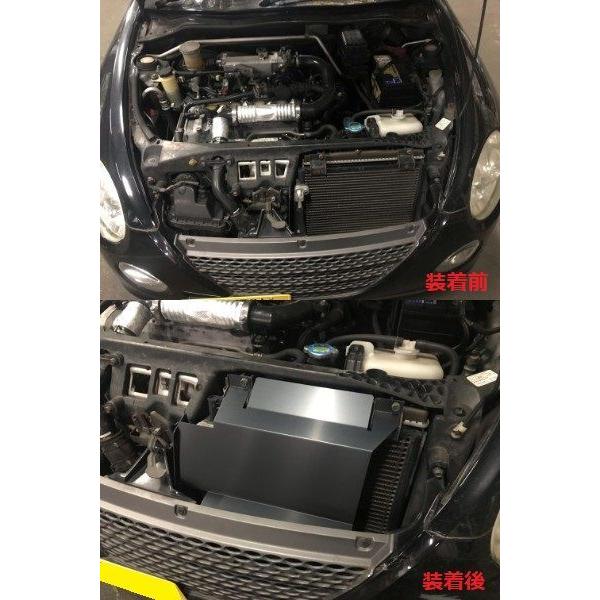 ショップオリジナル L880K コペン アルミ製 1.2mm厚 ラジエーター 