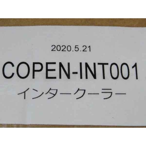 新品! ショップオリジナル L880K コペン アルミ製 インタークーラー JB