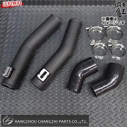 ☆CZP R35 GT-R GTR VR38DETT アルミ インテークパイプ サクション 