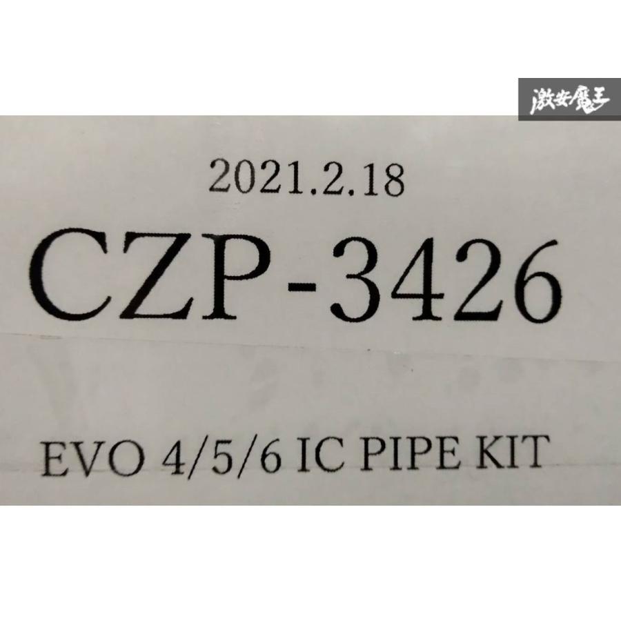 ☆CZP CN9A CP9A ランサーエボリューション 4 5 6 ランエボ 4G63