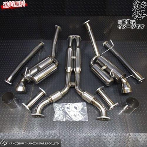 ☆CZP Z33 350Z フェアレディZ CPV35 スカイライン クーペ 左右出し マフラー オールステン 出口約115φ