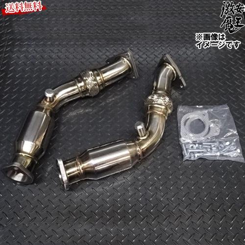 ☆CZP Z34 370Z フェアレディZ VQ37VHR 触媒ストレート ダウン ☆CZP Z34 370Z フェアレディZ VQ37VHR 触媒ストレート ダウン