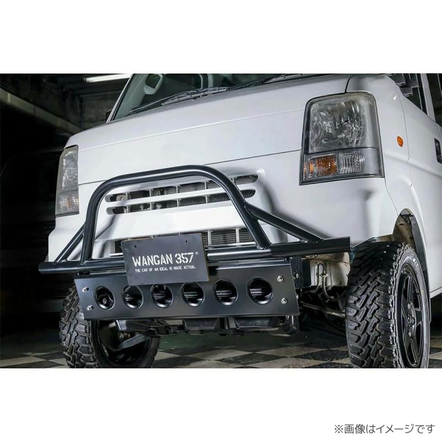 WANGAN357 DA17V DA17W エブリィ エブリーワゴン バン フロント グリル