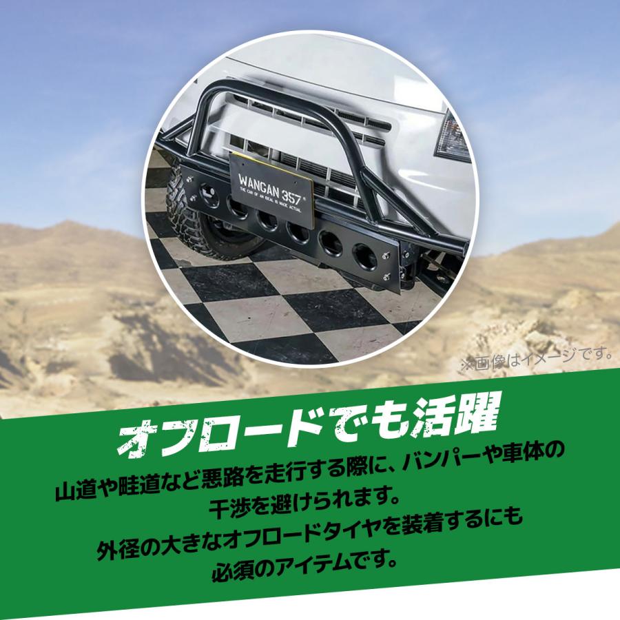 WANGAN357 DA17V DA17W エブリィ エブリーワゴン バン フロント グリル