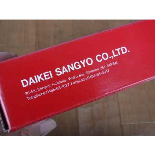 半額 DAIKEI 大恵産業 RALLY ラリー ステアリング ハンドル レッド 赤