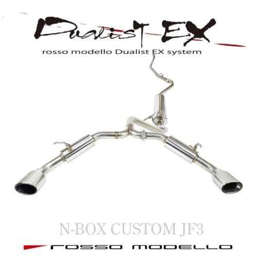 □ロッソモデロ マフラー N-BOXカスタム NA JF3 カスタムNA 2WD車 S07B