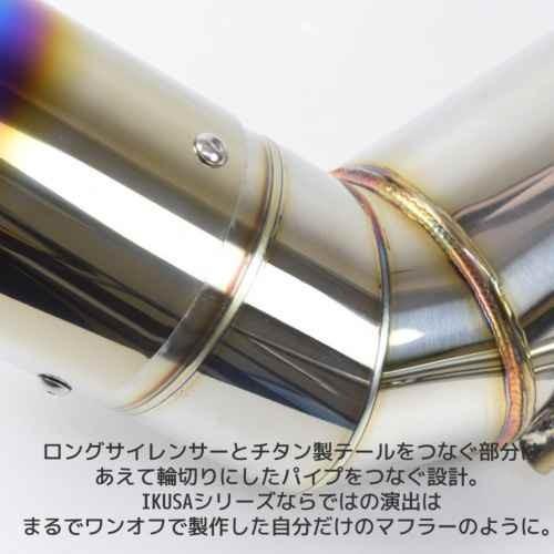 □ロッソモデロ マフラー ジムニー JB64W XC XL XG R06A ターボ IKUSA