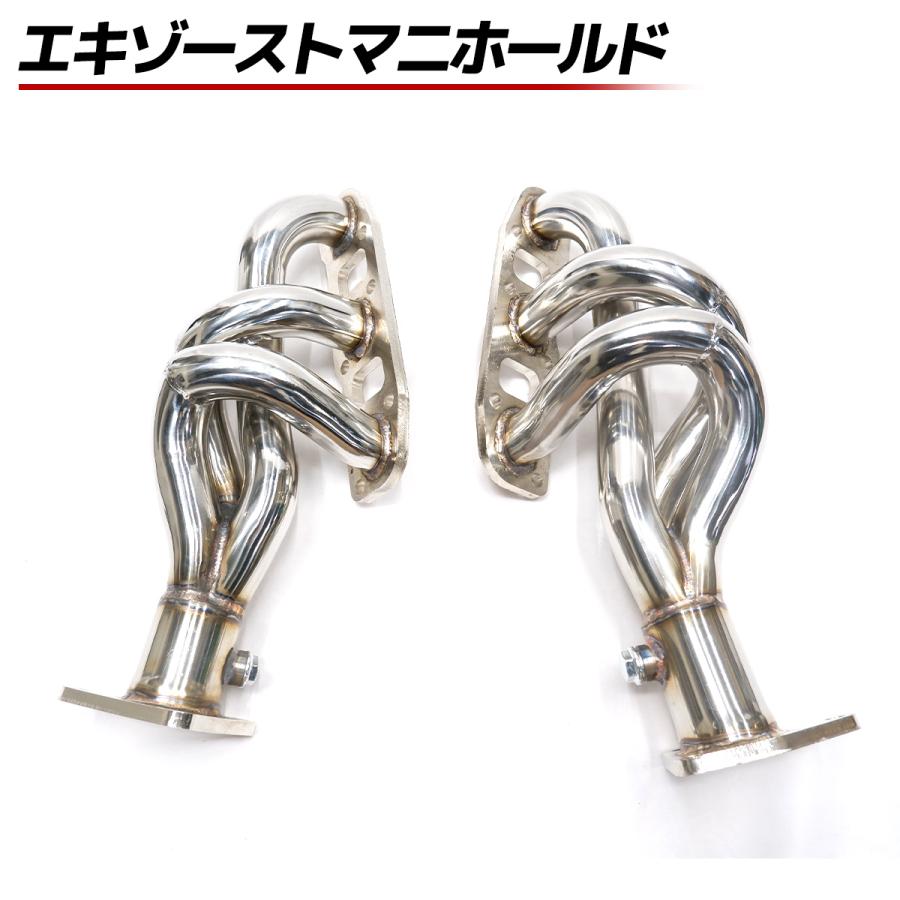 Z33 等長 エキマニ エキゾーストマニホールド VQ37VHR VQ35HR