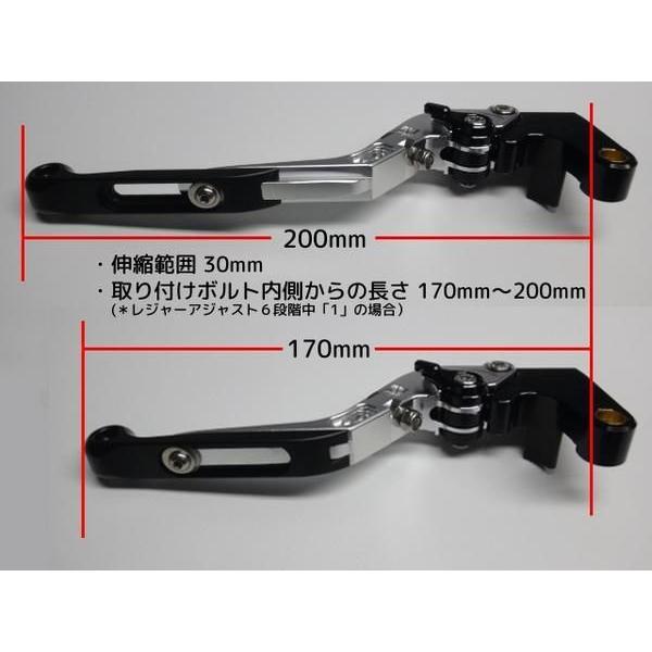 ☆ motorfairing CBR600RR 1000RR レバー 調整 可倒式 ブラック : 激安