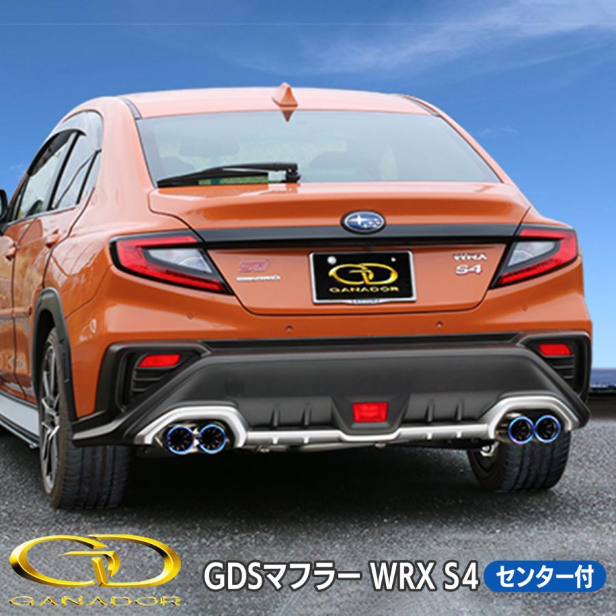 2026年最新】Yahoo!オークション - wrx s4 vbh(マフラー)の中古品