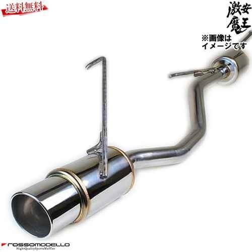 □ロッソモデロ マフラー エブリィワゴン NA DA64W JP K6A 砲弾 □ロッソモデロ マフラー エブリィワゴン NA DA64W JP K6A 砲弾