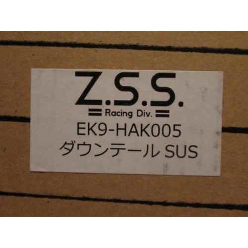 Z.S.S. □Z.S.S. EK9 シビック type-R タイプR B16B VTEC Attack-DT