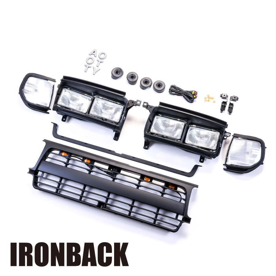 IRONBACK ランクル80 ランドクルーザー 80系 ボディキット 角目 外装