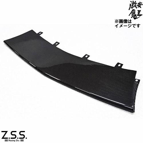 ☆Z.S.S. ランボルギーニ ガヤルド カーボン フロント グリル : 激安