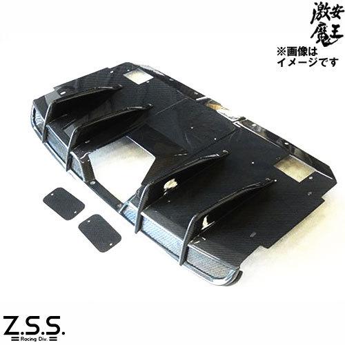 ☆Z.S.S. ロータス エヴォーラ カーボン リア ディフューザー : 激安
