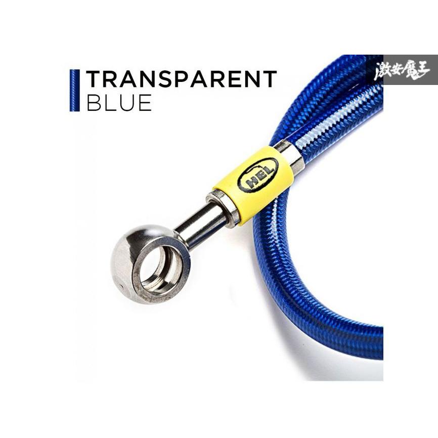 ☆HEL ヘル ステンメッシュ ブレーキホース 1台分 ロードスター NA6CE