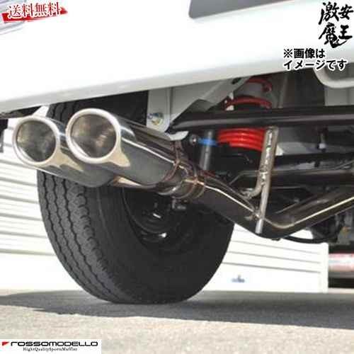 □ロッソモデロ マフラー エブリィバン ターボ EBD-DA64V JOIN K6A