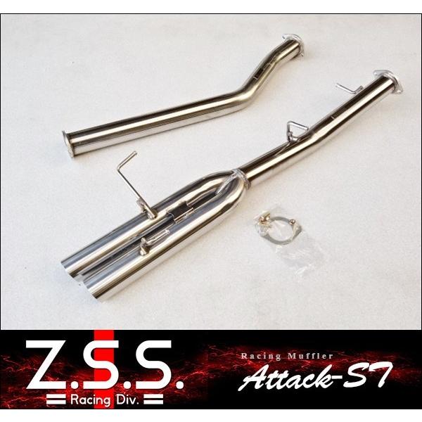Z.S.S. □Z.S.S. Attack-ST 直管 W出し マフラー S14 シルビア 後期