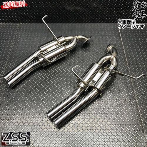 Z.S.S. Attack-ST 左右4本出し マフラー デュアルタイコ仕様 VM4 Z.S.S. Attack-ST 左右4本出し マフラー デュアルタイコ仕様 VM4