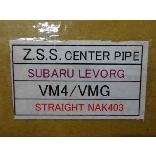 □Z.S.S. Attack-ST ストレート 中間 パイプ センターパイプ VM4 VMG