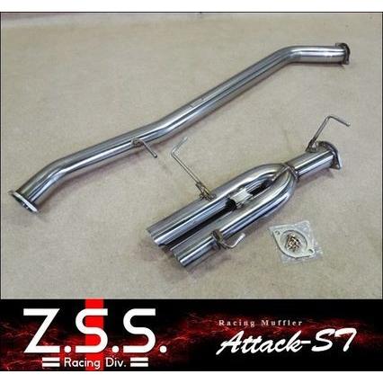 Z.S.S. Z.S.S. Attack-ST S15 シルビア TB 80φ 直管W出し マフラー