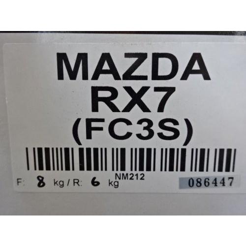 Z.S.S. RX-7 FC3S 車高調 セブン マツダ MAZDA Z.S.S. Rigel リゲル