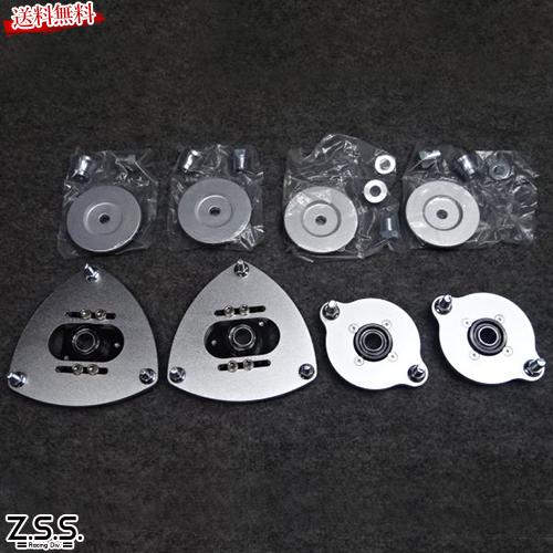 Z.S.S. Z.S.S. Rigel BP5 BL5 レガシィ ピロ アッパーマウント 前後