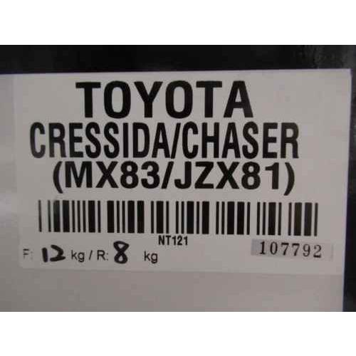 Z.S.S. チェイサー クレスタ マーク2 JZX81 MX83 車高調 - Rigel Z.S.S. チェイサー クレスタ マーク2 JZX81 MX83 車高調 - Rigel