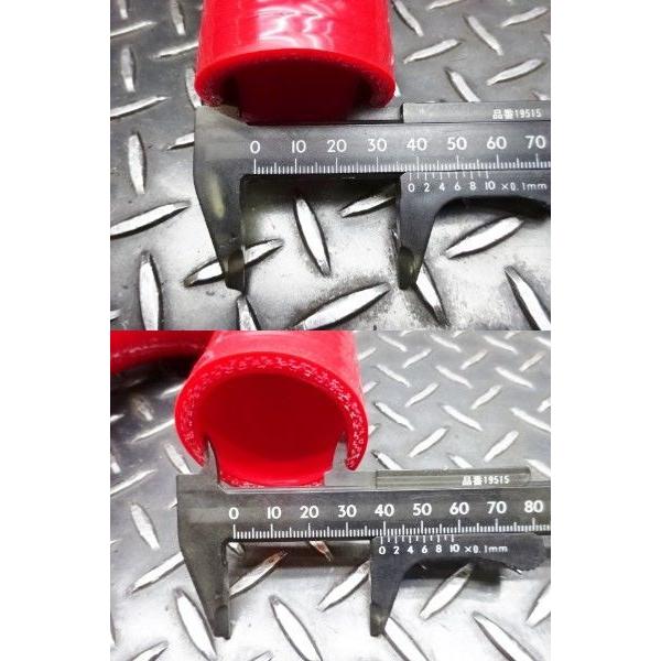 ☆Z.S.S. シリコン ターボ インテーク ホース S321 S331 アトレー