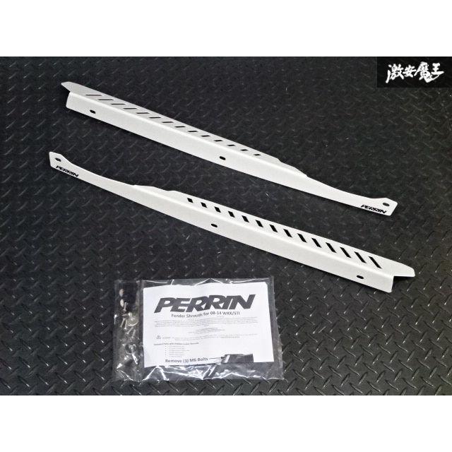 PERRIN フェンダー シュラウド カバー 白 ホワイト スバル