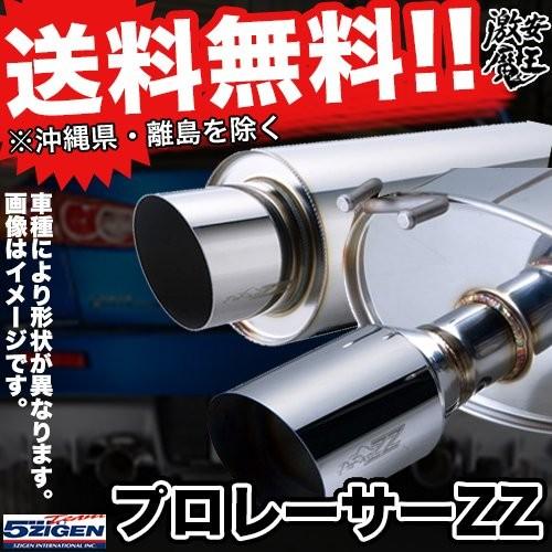 読売ジャイアンツ 巨人 浅野翔吾 #51 バット NPBマーク 支給品 実使用