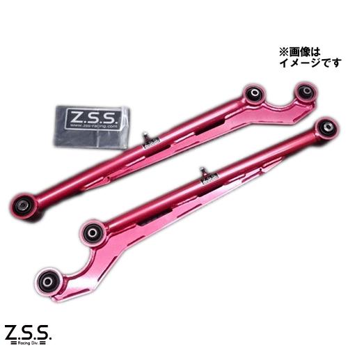 Z.S.S. Z.S.S. DG-Storm JB23W JB64W ジムニー リア トレーディング