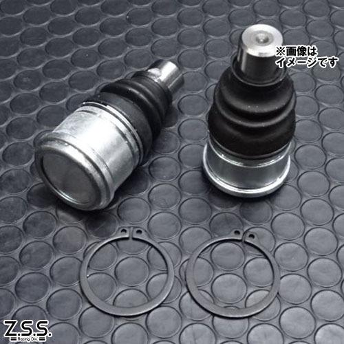 ロールセンターアダプター 前後セット 楽天市場】ロールセンターアダプターの通販